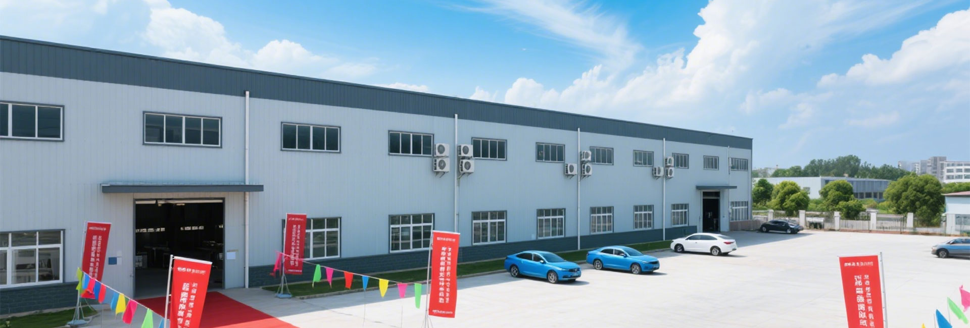 湖南盼盼福臨家居有限公司河南盼盼福臨家居有限公司